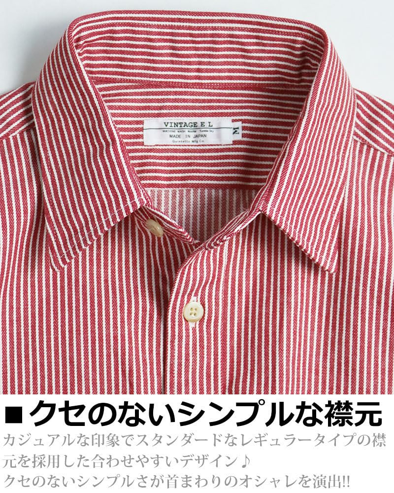 Quintet Striped Short Hickory Work Made In American Casual VINTAGE 33 Men's Shirt, Sleeve, Shirt, Japan, Style, EL, 11-70562 (M, Navy)