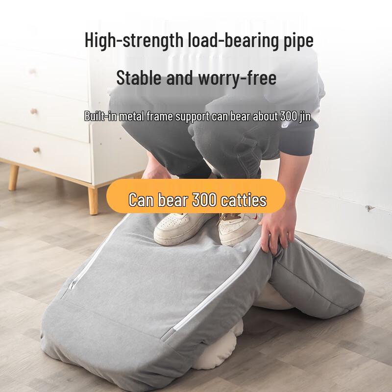 Nufeng Tofu Style Folding Lazy Sofa