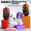 Esports Wired Gaming Mouse 7200DPI Personalized Anti Slip Sticker 6-Key Office Mouse Suitable For Desktop And Laptop Computers