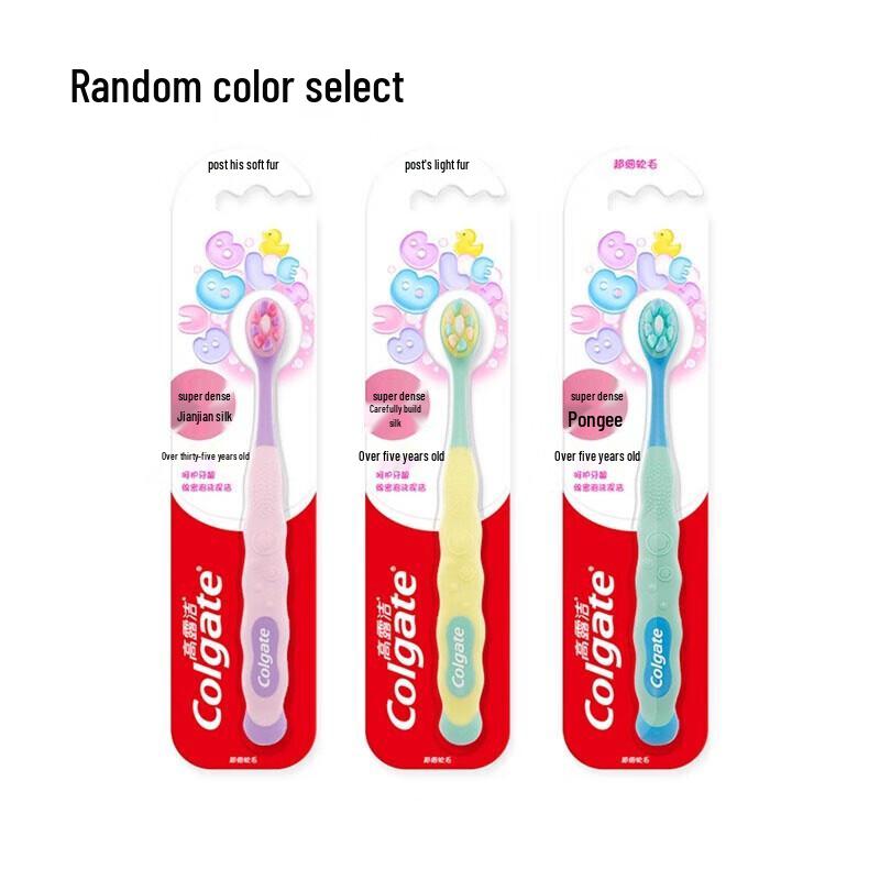 Colgate Kids' Ultra Soft Toothbrush & Strawberry Toothpaste Set