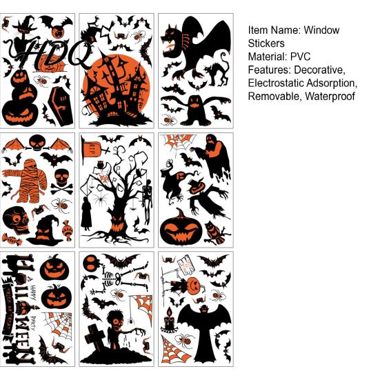 Non-adhesive Halloween Decals 9 Sheets Window Clings Happy Pumpkins Witch Ghost Bats Castle Spooky Decorations Stickers PVC Waterproof for