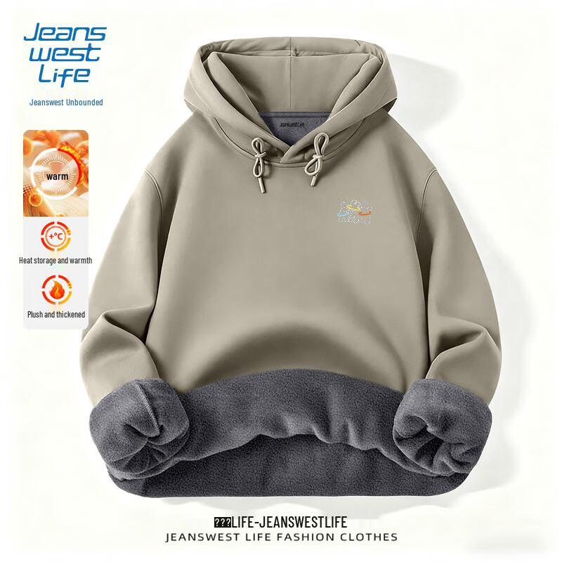 

JEANSWEST LIFE Men s Plush Lined Hooded Sweatshirt with JZS Dancing Bear Graphic 4XL