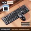 AOC KM151 Wired Keyboard and Mouse Combo