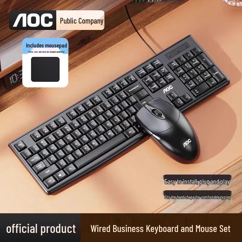 

AOC KM151 Wired Keyboard and Mouse Combo