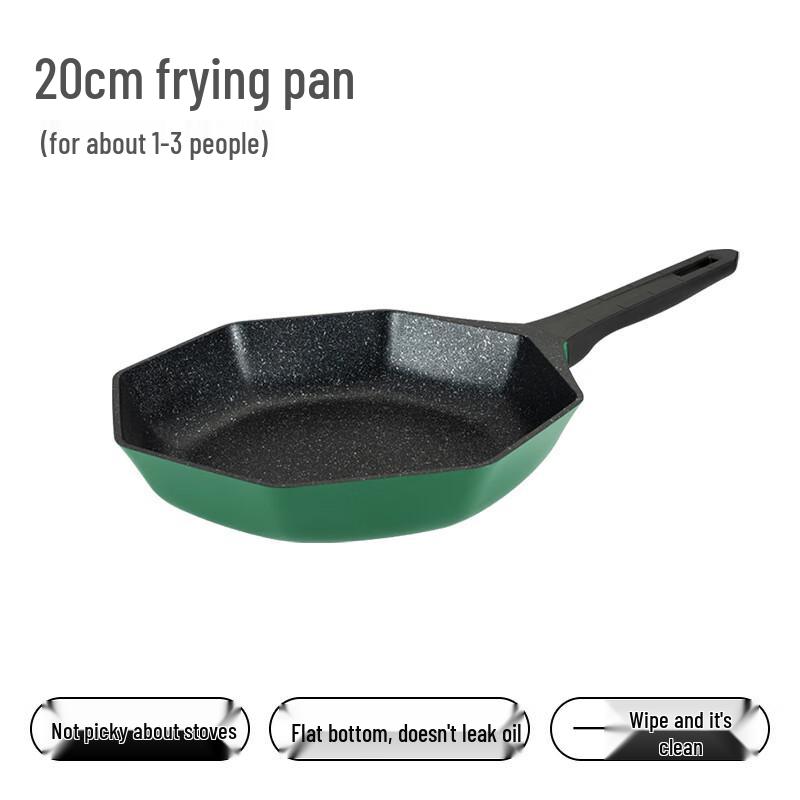 Xiaocaiya Octagonal Series Frying Pan