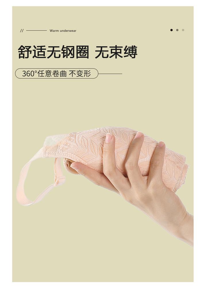 Oudifen lace small chest gathered, no empty cup bra, comfortable lifting, upper support, anti sagging, double breasted bra without steel ring