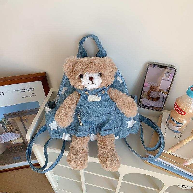 Schoolbag Retro Denim Three-dimensional Bear Backpack Soft Cute Girl Travel Backpack Campus Versatile Star Print Leisure Bag
