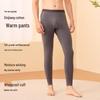 MiiOW Men's Slim Fit Thermal Long Johns