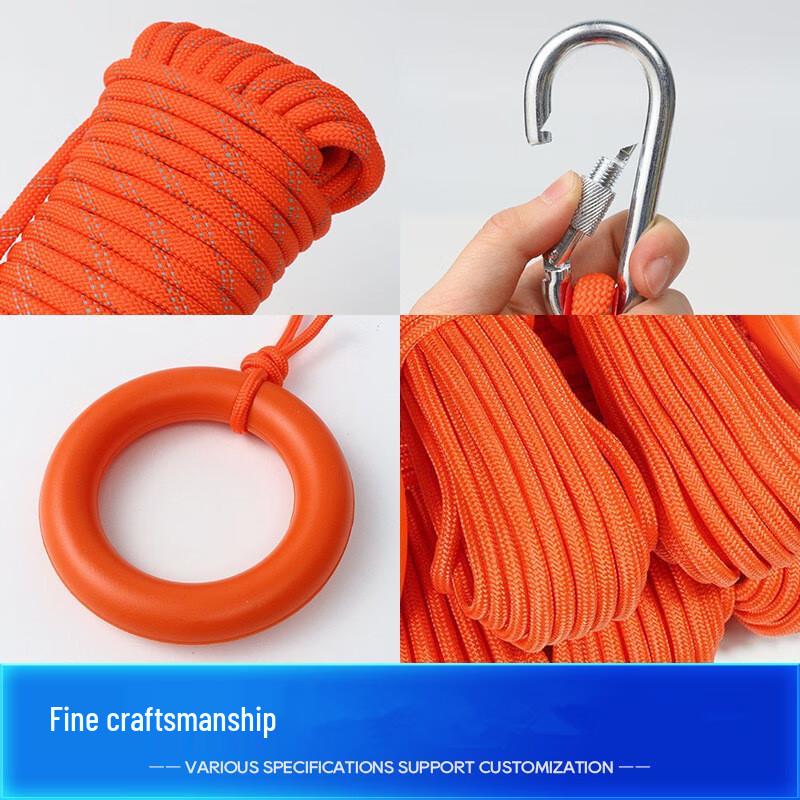 12mm Reflective Floating Rescue Rope with Floating Ring, 100m