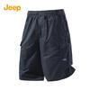 Men's Multi-Pocket Embroidered Cargo Shorts