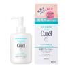 Curel Deep Moisture Emulsion Makeup Remover