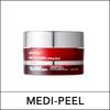 (sg) Phyto EX PDRN Lifting Shot Cream 50g
