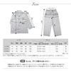 [cotta Cotta] Men's Pajamas, 100% Cotton, Double Gauze, Long Sleeves, Skin-friendly Room Wear, Spring, Summer, Autumn, Winter, Thin, Nightwear, Top