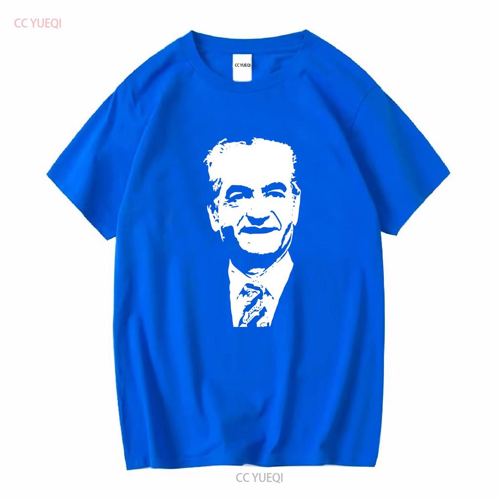 Mohammad Reza Šáh Pahlaví Černobílý Portrét Tričko s dlouhým nebo krátkým rukávem vintage Vyprané Unisex designové oblečení