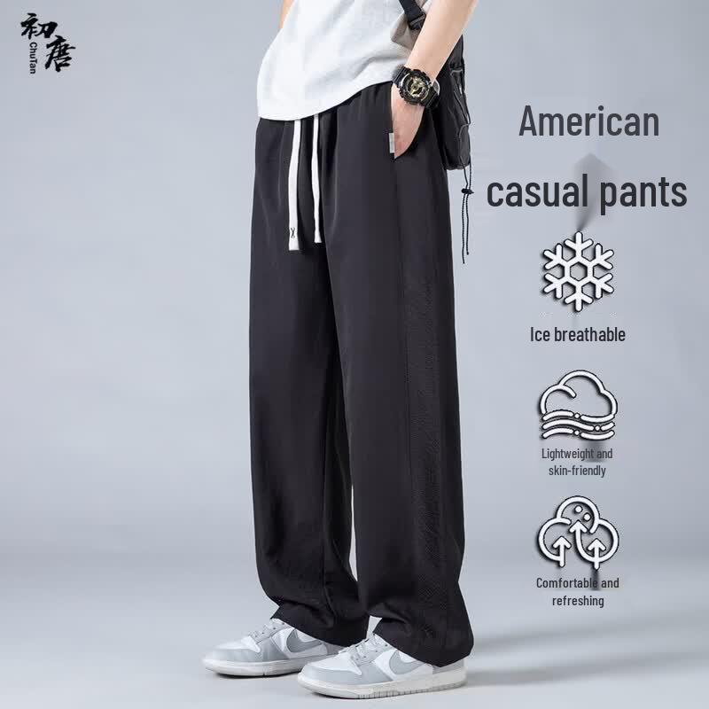 Men s Summer Ice Silk Hollow Breathable Wide-Leg Casual Pants 2XL