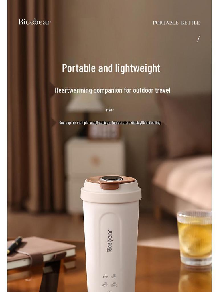 Portable Mini Smart Electric Kettle and Insulated Water Cup with USB Charging for Travel.