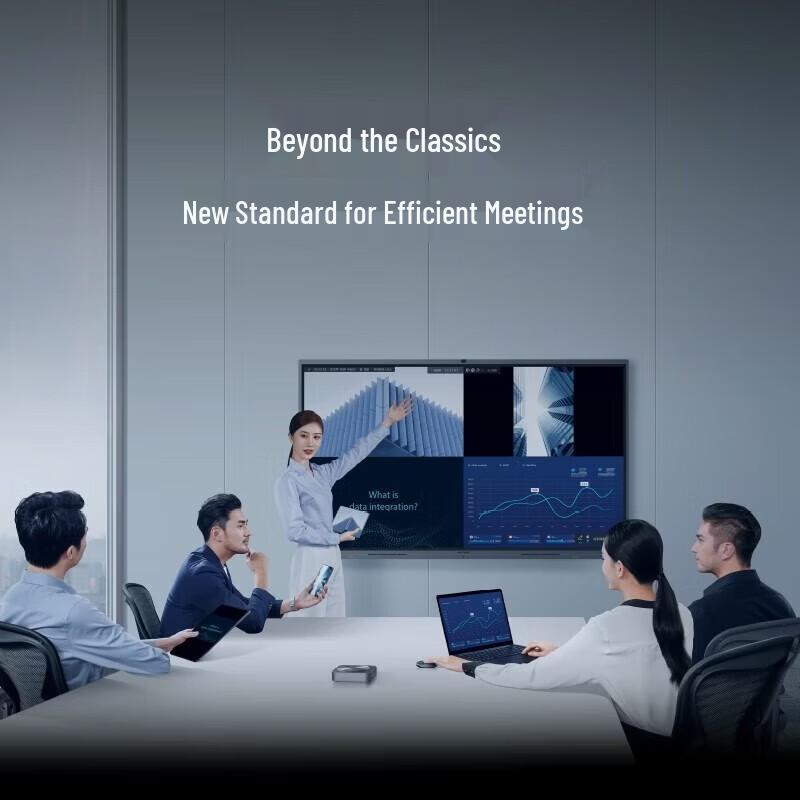 MAXHUB 6th Gen 65-inch Smart Interactive Whiteboard with PC (CN version)