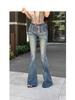 Retro Gradient Flare Jeans: Women's High Waist, Slimming Floor-Length American Style for Autumn