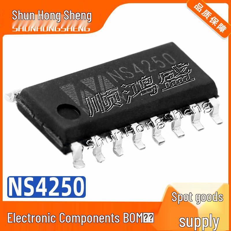

NS4250 SOP-16 2nd Gen 2x3W Smart Audio Amplifier IC Chip with Ultra-Long Battery Life