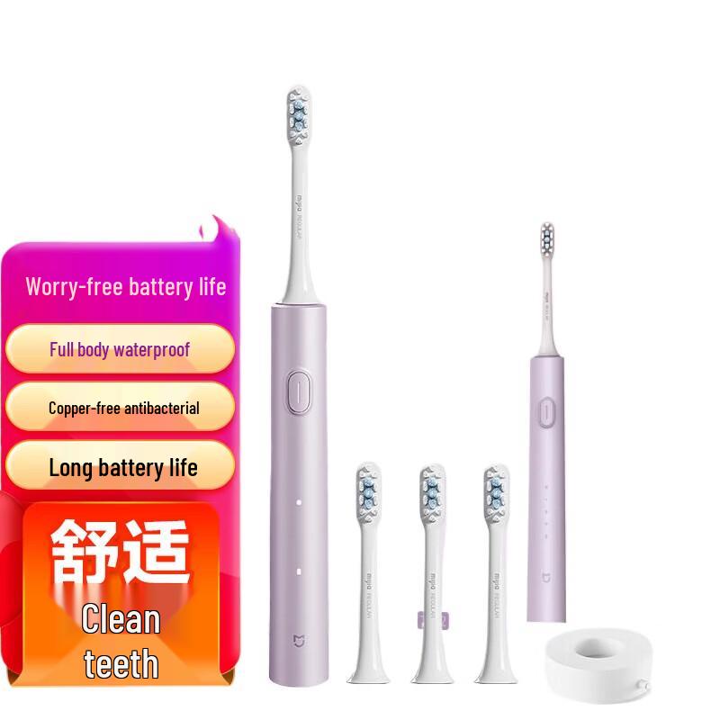 

Xiaomi Mijia Electric Toothbrush T302