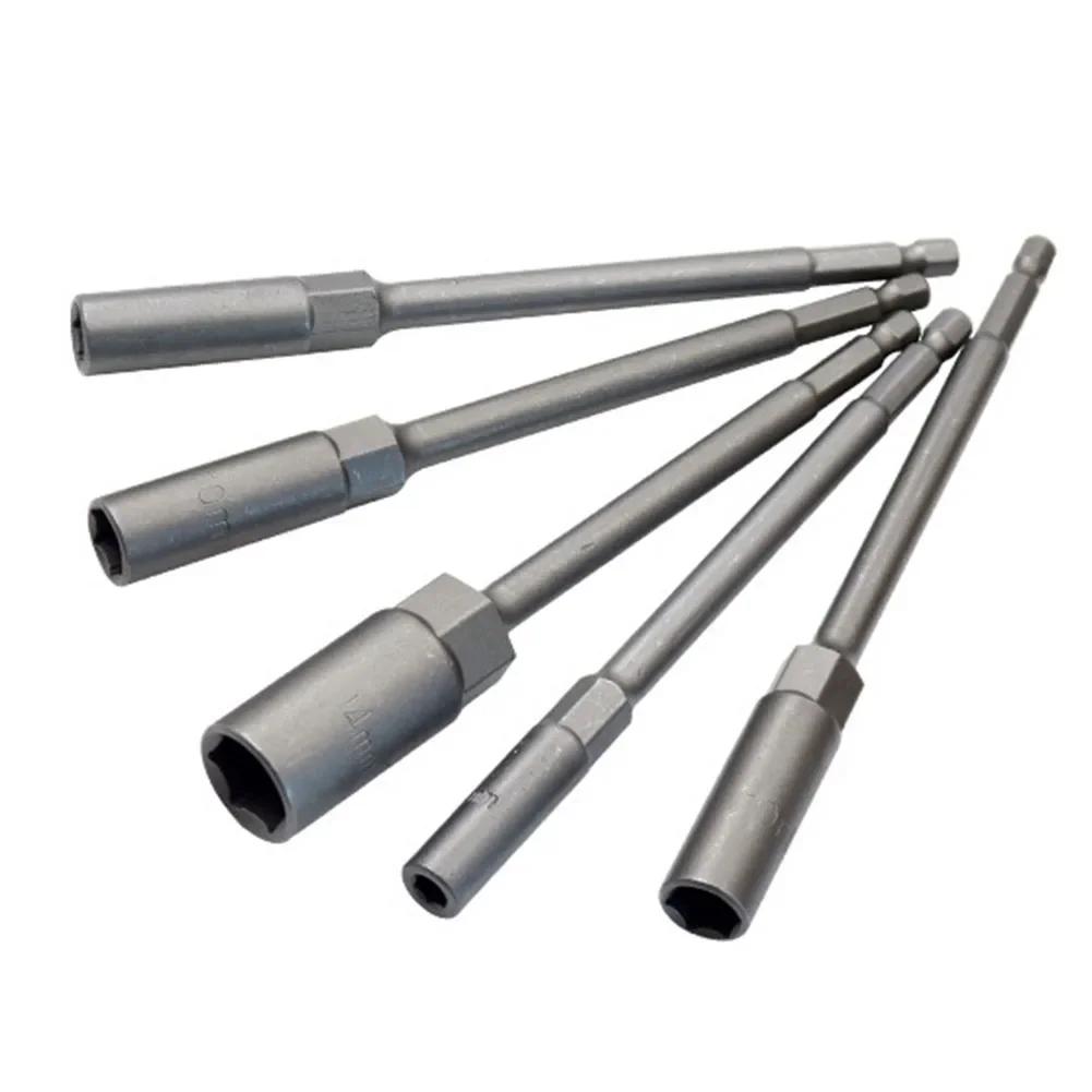1PC Socket 150mm Hexagon Nut Driver Drill Bit Adapter 5.5-19mm For Electric Wrench Extension Sleeve Repair Manual Tools