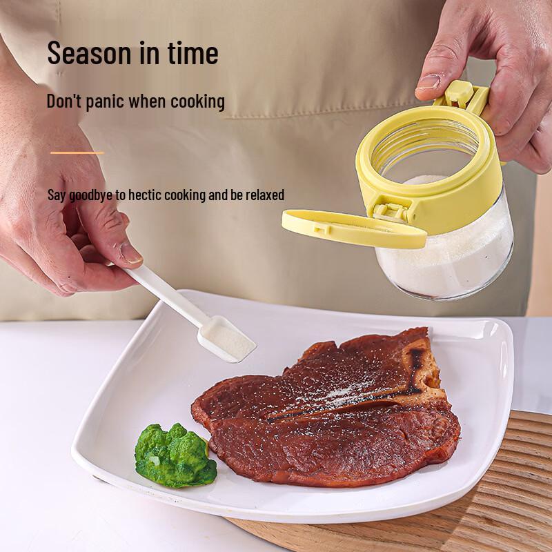 OLOEY Household Glass Seasoning Jar Set with Integrated Spoon-Lid