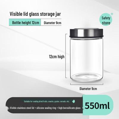 ZISIZ Glass Sealed Kitchen Storage Jar