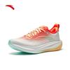 Anta Horsepower 2 Carbon Plate Running Shoes