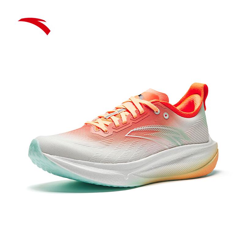 Anta Horsepower 2 Carbon Plate Running Shoes