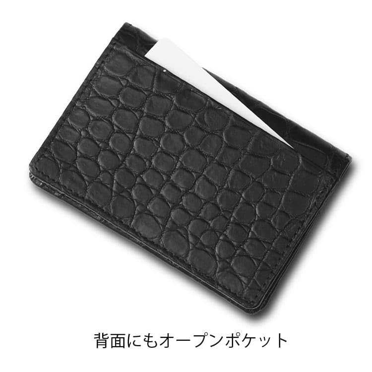Crocodile Business Card Holder Card Case Musou Brand Made In Japan [Tokyo Crocodile] Men's (Stocked)