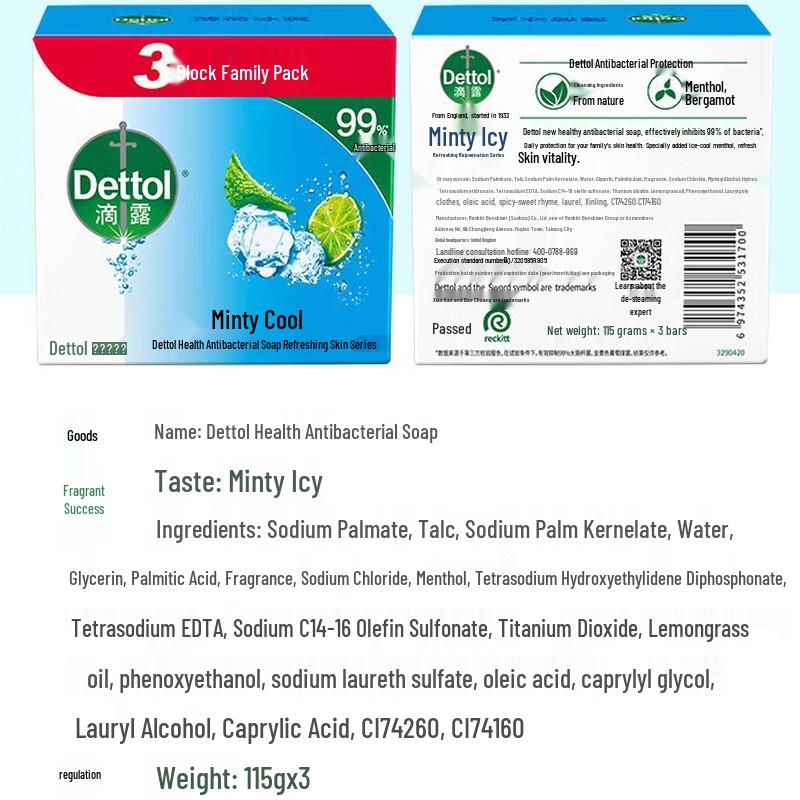 Dettol Mint Ice Cool Antibacterial Soap