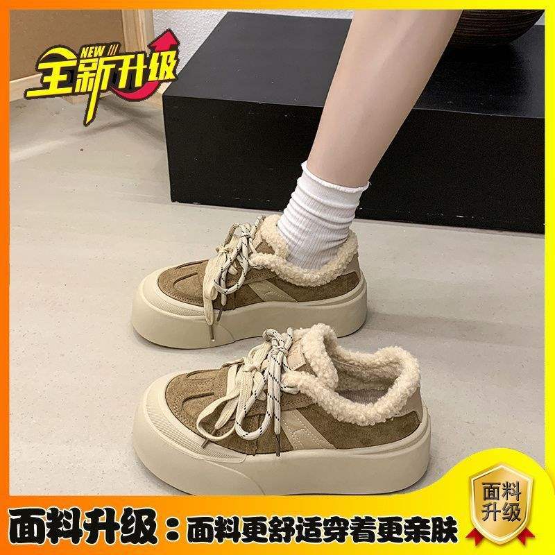 Platform bread shoes women's 2025 winter new heightening muffin piled warm wool cotton shoes casual sports board shoes