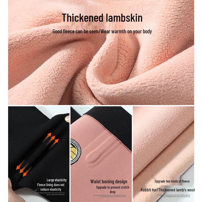 Langsha Women's High-Waist Thermal Shark Skin Leggings