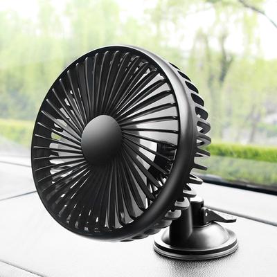 Ventilateur de refroidissement à air de voiture réglable à 360 degrés 12 V/24 V à double tête à faible bruit, accessoires de ventilateur de voiture