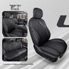 2022 Univ 1.5T & 2023 UNIV ZhiDian iDD Car Seat Covers - Full Coverage Cushions