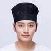 Chef Cotton Mushroom Hat for Restaurants, Hotels, and Bakeries