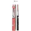 Kanebo - Media Lip Liner AA