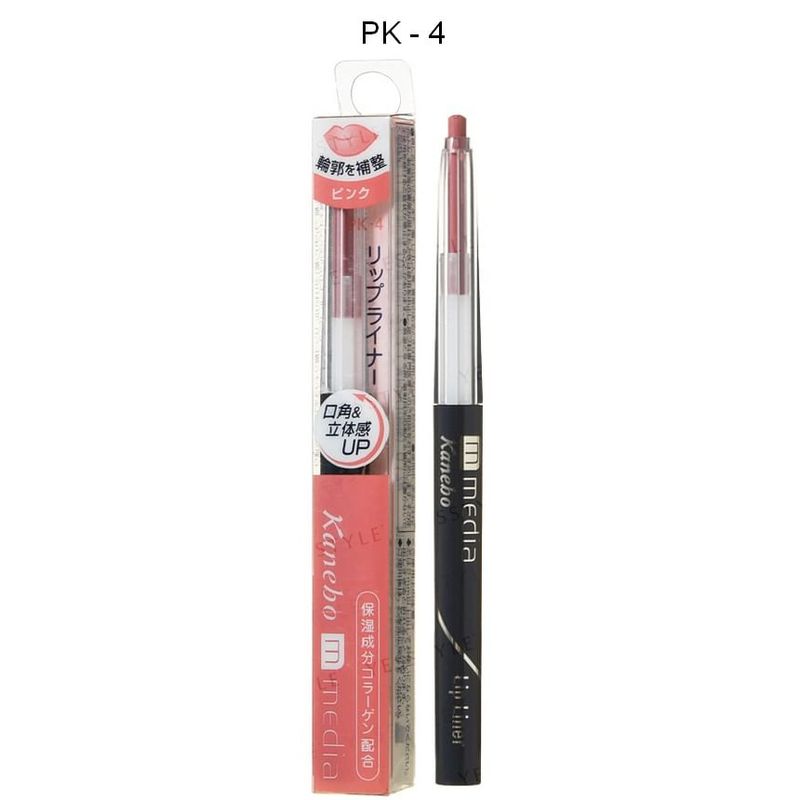 Kanebo - Media Lip Liner AA
