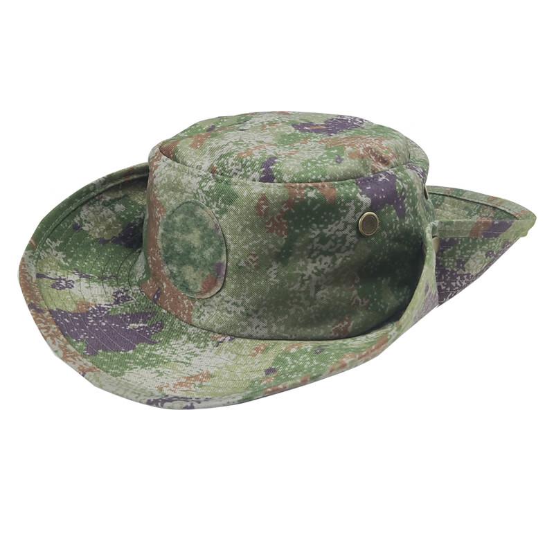 Outdoor Sun Protection Boonie Hat