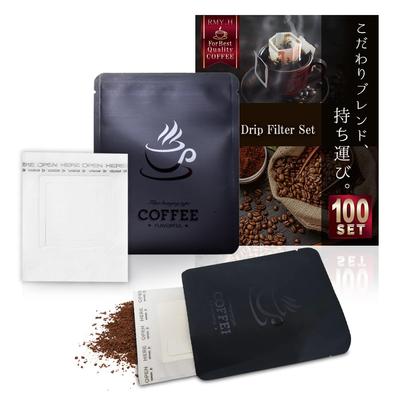 RMY.H Kafijas filtri, Pilienveida filtri, Vienas tasītes kafijas filtri (100, Melns)