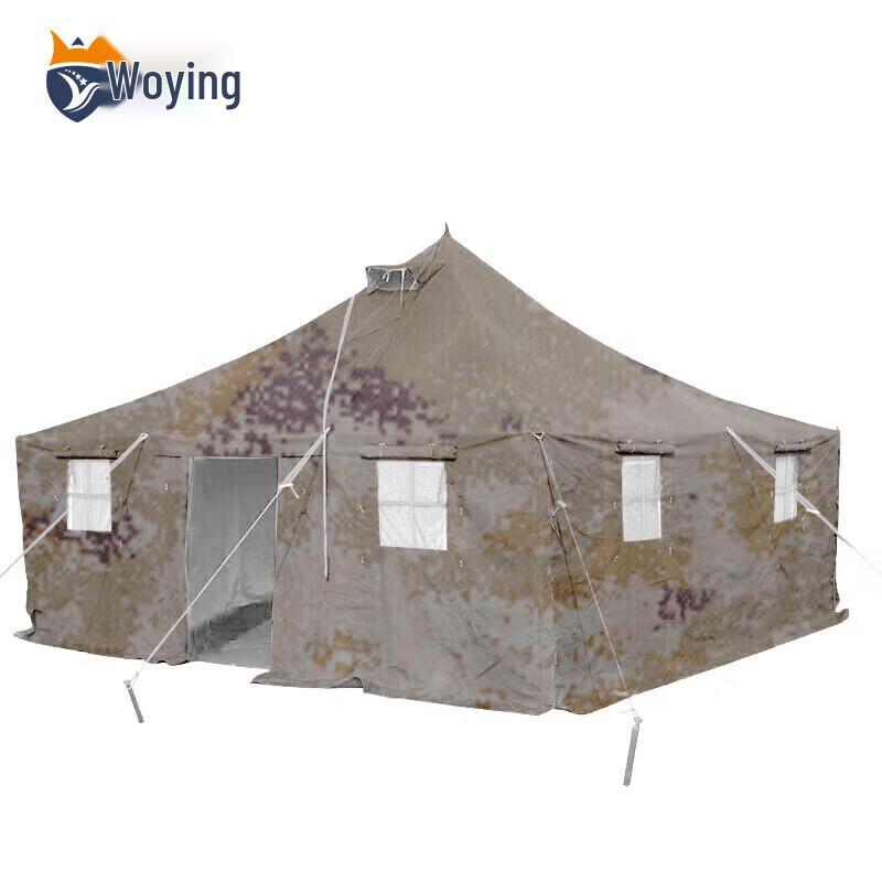 

Outdoor Single Camouflage Camping Tent