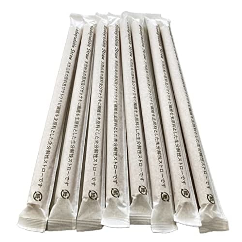 Biodegradable Sugarcane Straws, 210mm Long, 12mm Diameter, Individually Wrapped in Paper, Single End, Pack of 50, for Tapioca and Shakes