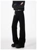2025 Men's Black Bootcut Micro-Flared Jeans, Slim Straight Leg - Spring/Autumn Vibe