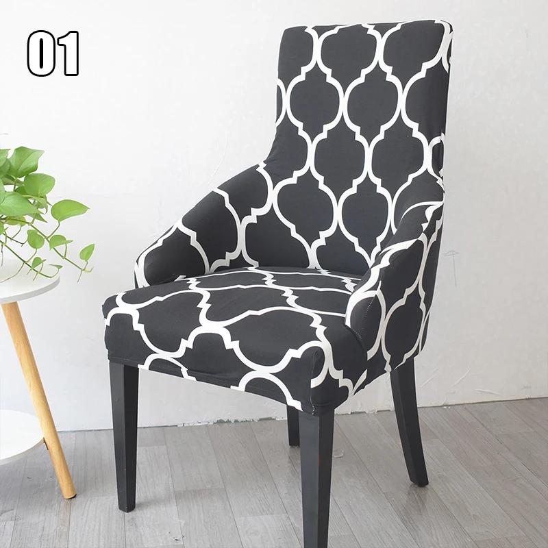 

Printed Stretch Chair Cover Armrest Makeup Chair Cover Elastic Armchair Covers Removable Seat Protector Case for Living Room