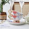 WOOCH English Afternoon Tea Luxury Couple Teacup and Saucer Gift Set