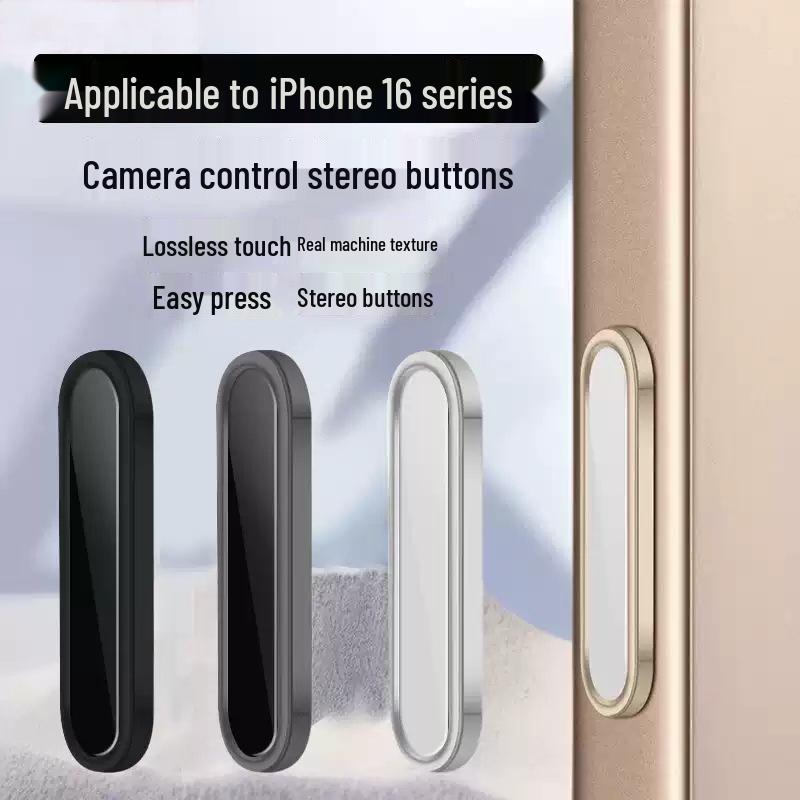 

Защитная пленка для кнопки камеры iPhone 16 Pro Max Lake Green [Dynamic Island Smart Touch Button]