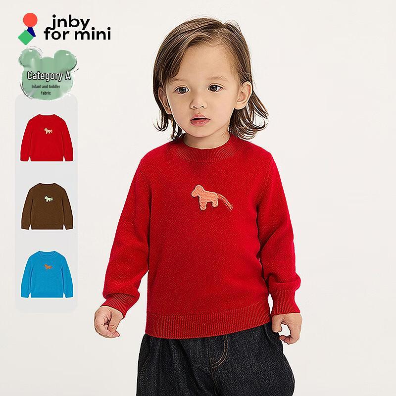 JNBY by JNBY Kids Cashmere Pullover 100