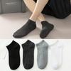10 Pairs of Men's Spring and Autumn Pure Color Suction Strip Sweat Breathable Shallow Mouth Invisible Socks