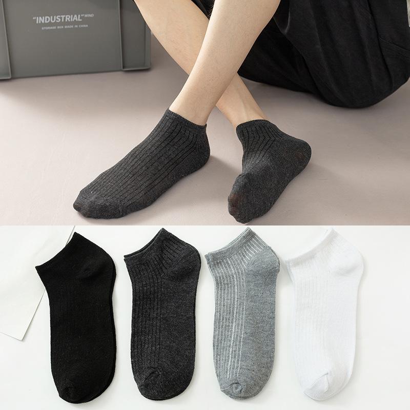 10 Pairs of Men's Spring and Autumn Pure Color Suction Strip Sweat Breathable Shallow Mouth Invisible Socks