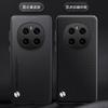 Plain Leather Case For Honor Magic 7 Pro Magic7  Camera Protect Cover For Honor Magic 7